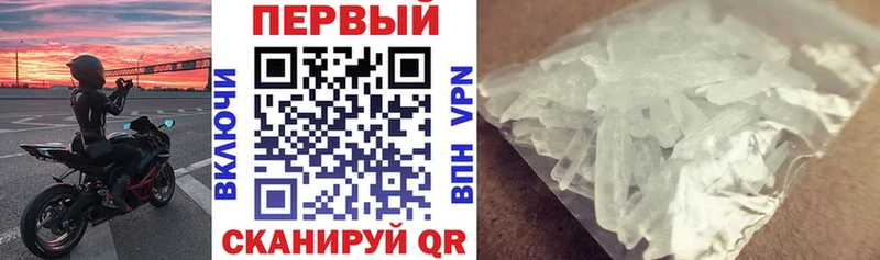 АМФ Premium  Назарово 
