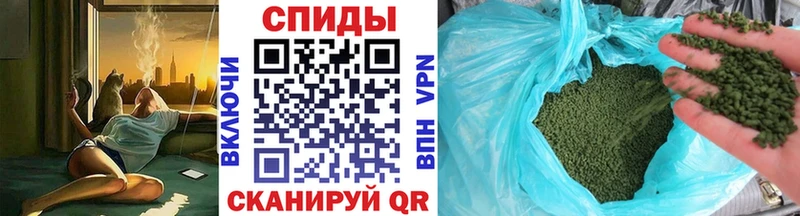 Бутират GHB Назарово
