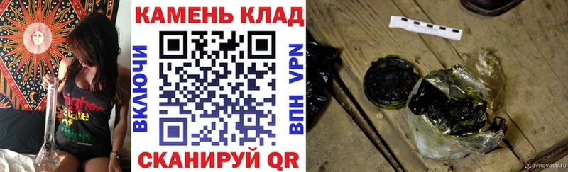 ГАШИШ VHQ  как найти наркотики  Назарово 