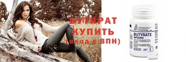 mdma Верхнеуральск