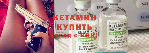 герыч Верхний Тагил