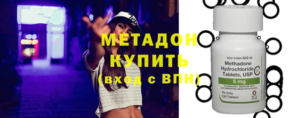 герыч Верхний Тагил