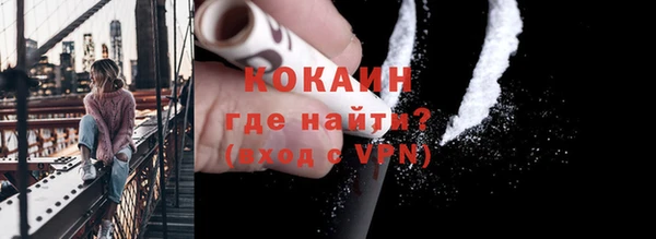 винт Володарск