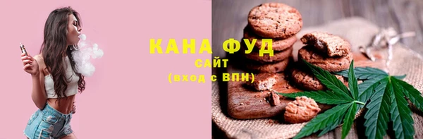mdpv Волосово