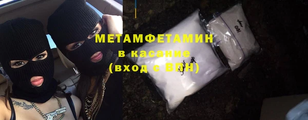 mdma Верхнеуральск