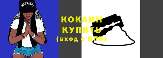 первитин Верея