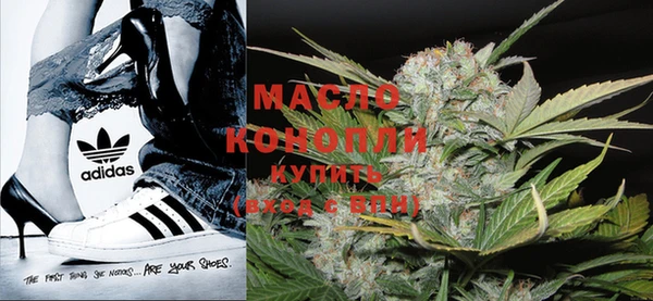 mdma Верхнеуральск