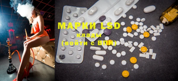 mdma Верхнеуральск
