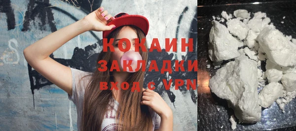 винт Володарск