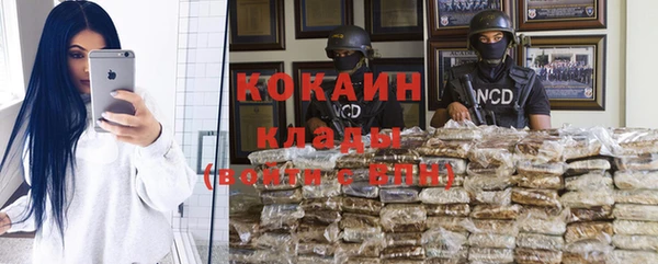 герыч Верхний Тагил
