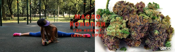 mdma Верхнеуральск
