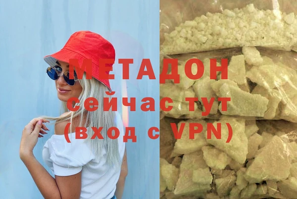 винт Володарск