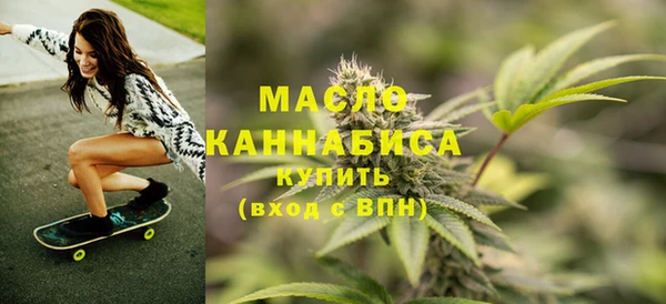 mdpv Волосово
