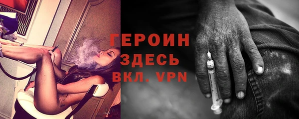 mdma Верхнеуральск