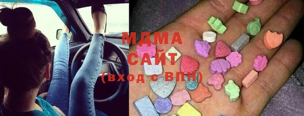 mdma Верхнеуральск